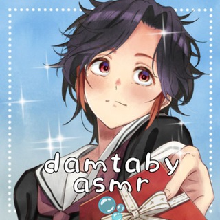 Логотип @damtaby_asmr - damtaby asmr 🫧