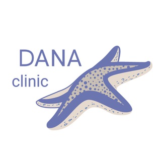 Логотип @danaclinic05 - Детская клиника DanaClinic