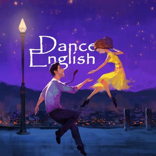 Логотип @dance_english - Dance English
