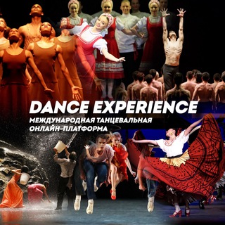 Логотип @dance_experience - Мастер-классы от хореографов