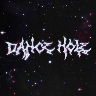 Логотип @dancehole - DANCE HOLE