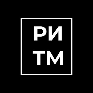 Логотип @danceritmru - Школа Танцев «Ритм»