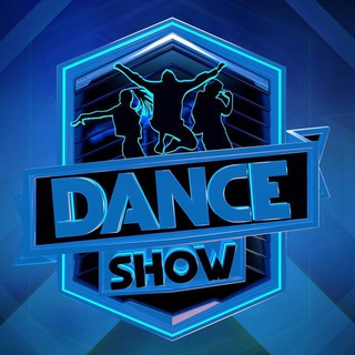 Логотип @danceshowgroup - のสηςε Տჩσω Gℜσυρ 乙σℜ †ν🌟