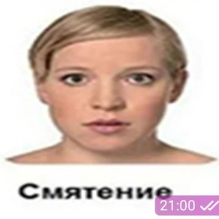 Логотип @dangansticksss - ПЕРЕХОДНИК ЛИЧИНУСОВ
