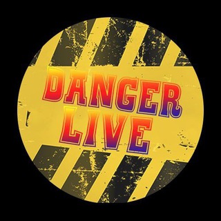Логотип @dangerlive2 - DANGER LIVE