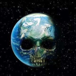 Логотип @dangerousground - Dangerous Earth