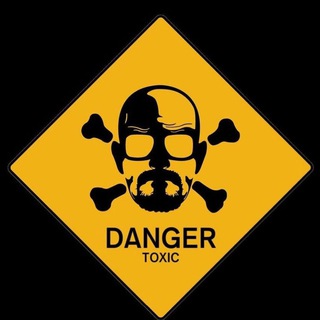 Логотип @dangerousnew - Dangerous | TRASH💥