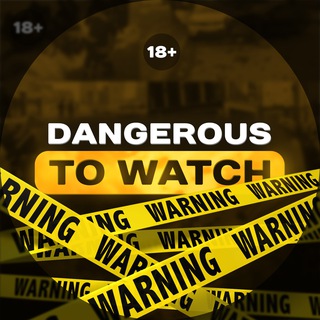 Логотип @dangerouswatch - Dangerous to watch