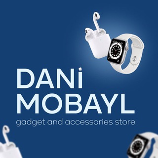 Логотип @dani_mobayl - Dani Mobayl