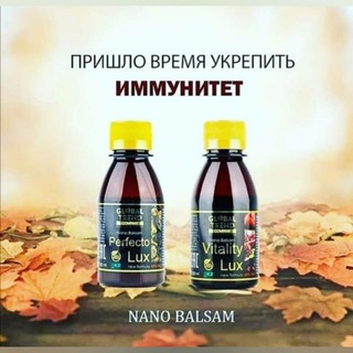 Логотип @daniiabiznesgtc - 189 трав в одном флаконе