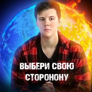 Логотип @danilbragin - Политика/История Даниил Брагин