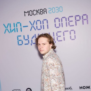 Логотип @danilkraevi - Данил Краев