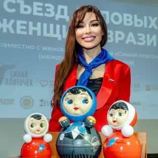 Логотип @danilova_siniyplatochek - ДАНИЛОВА СИНИЙ ПЛАТОЧЕК