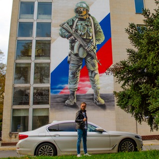 Логотип @danilovnumberone - Говорит Данилов 😏