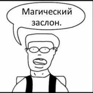 Логотип @dank_code - Dank Code