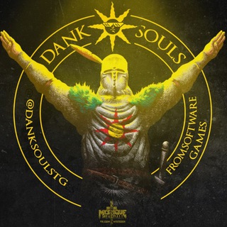 Логотип @danksoulstg - Dank Souls | FromSoftware Games