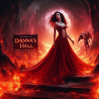 Логотип @dannas_hell - 𝕯𝖆𝖓𝖓𝖆'𝖘 𝕳𝖊𝖑𝖑