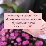 Логотип @danoing1 - danoing