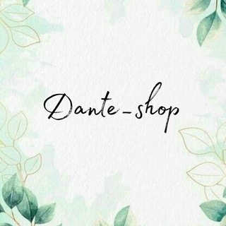 Логотип @dante_shoop - _Dante_shop_