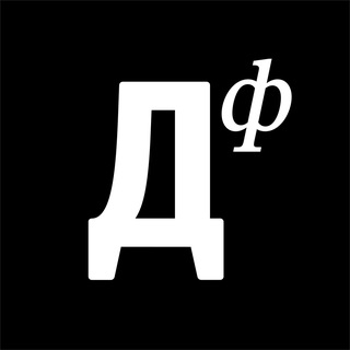 Логотип @dantistoff - Дантистофф Научная Стоматология |Москва