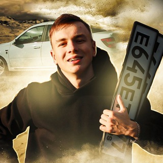 Логотип @danya_south - Danya South