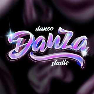 Логотип @danza_studio - DANZA_STUDIO