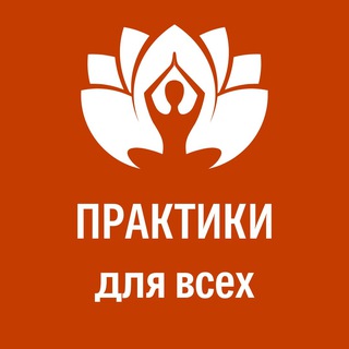 Логотип @dao_afisha - ДАО АФИША, ПРАКТИКИ