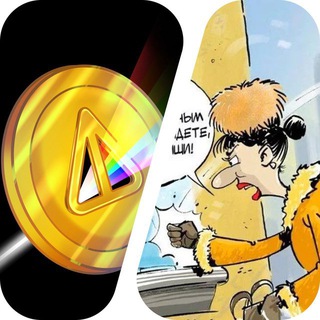 Логотип @dao_kurs - DAO Курс