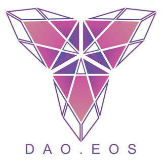 Логотип @daoeosbp - DAO.EOS