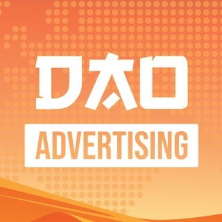 Логотип @daopush - Dao.AD / chat / advertising network