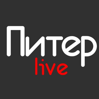 Логотип @dapiter - Питер Live
