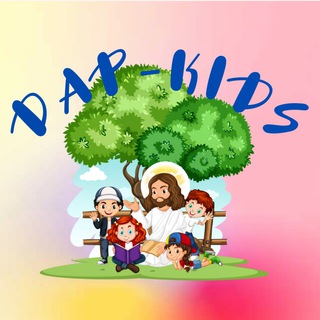 Логотип @dapkids - DAP-KIDS (детский христианский канал)
