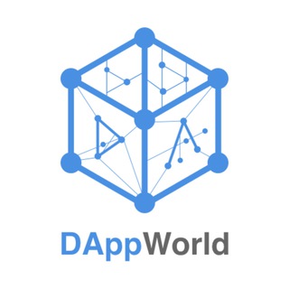 Логотип @dappworld01 - DAppWorld