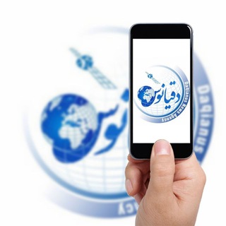 Логотип @daqianus_ma - سایت دقیانوس ، سوژه و بحث