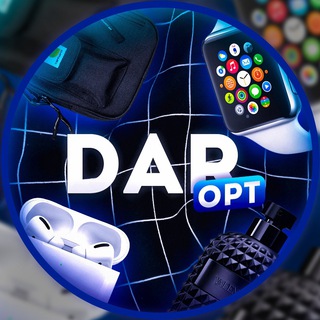 Логотип @dar_opt - DAR.OPT