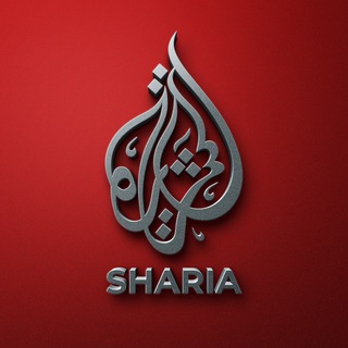 Логотип @dar_sharia - sharia_books
