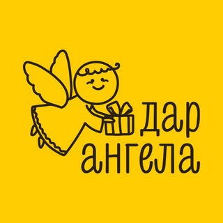 Логотип @darangela - Дар ангела