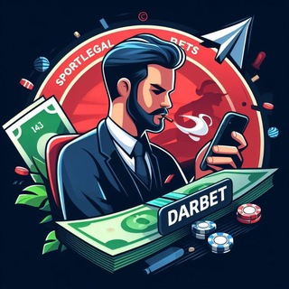 Логотип @darbetting1 - DarBET | ПРОГНОЗЫ