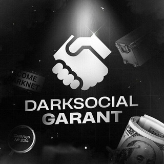 Логотип @darckgarant - DARK GARANT | ОТЗЫВЫ