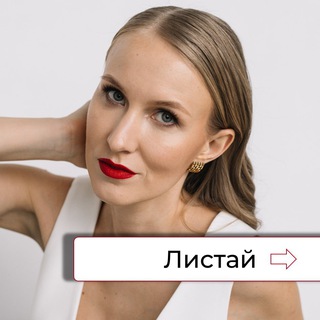 Логотип @daria_vor0nina_invest - ИНВЕСТИЦИИ НА ПОНЯТНОМ