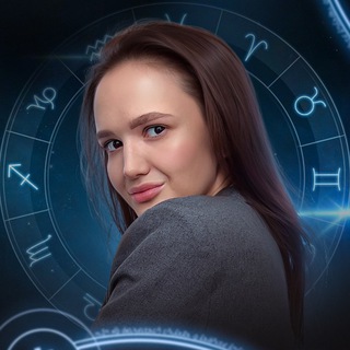 Логотип @dariastrologyy - Твоя АСТРОподружка💕