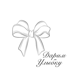 Логотип @darimulibku_ru - Дарим Улыбку