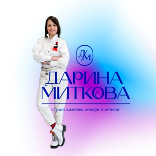 Логотип @darina_mitkova - DARINA MITKOVA design