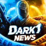 Логотип @dark1news - DARK1🔥NEWS | Скидочные купоны