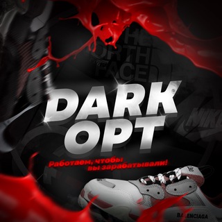 Логотип @dark7chat - 🌔 ТОВАРНЫЙ ЧАТ 🌖