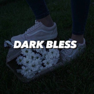 Логотип @dark_blesss - Dark Bless | Сохры | Треки