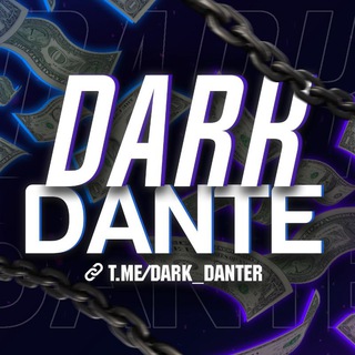 Логотип @dark_danter_chat - DARK DANTE CHAT