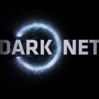 Логотип @dark_net_community - 💻 DarkNet Community 💻