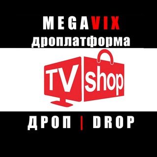 Логотип @dark_opt1 - MEGAVIX DROP | Дропплатформа