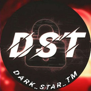 Логотип @dark_star_chat - DST_CHAT